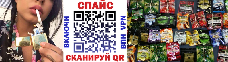 Бутират оксибутират  Бавлы 