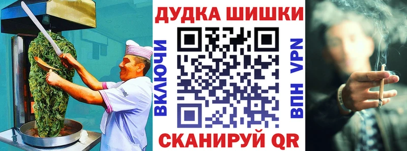 MEGA   Бавлы  Еда ТГК марихуана  что такое наркотик 