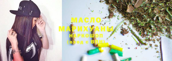 гашиш Арсеньев