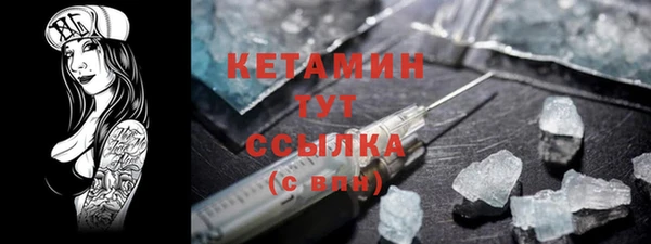 гашиш Арсеньев