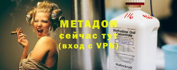 синтетический гашиш Аркадак