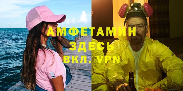 синтетический гашиш Аркадак