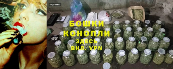 твердый Армянск