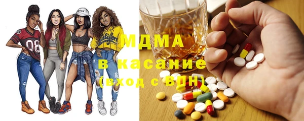 гашиш Арсеньев