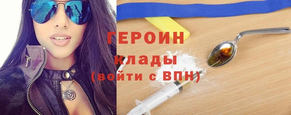 синтетический гашиш Аркадак